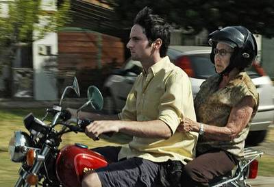 cinema 1635 20130711 (1)