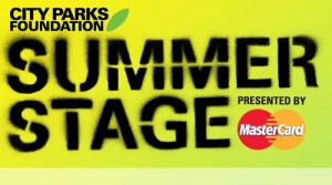 summer stage 201404 (4)