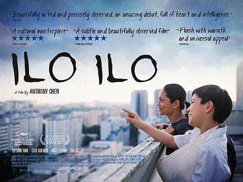 mundo do cinema ed1696 20140911 (2)