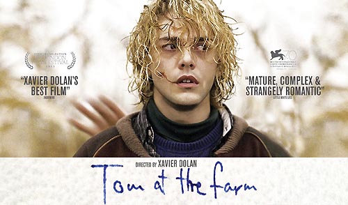 cinema ed1743 20150806 (1)