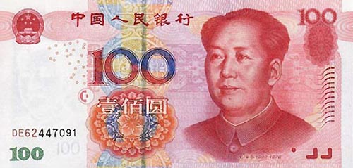 _moeda china yuan