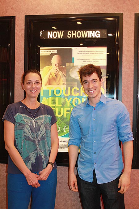 brazilian film cinema slate 20150803 (8)