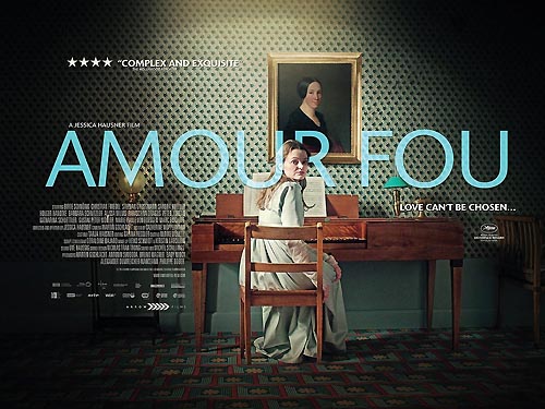 cinema ed1755 20151029 (2)