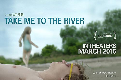 cinema ed1775 20160317 (1)