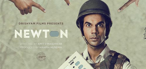NEWTON